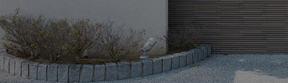 エクステリア工事